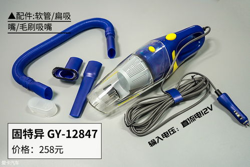 从20元到千元大牌 八款车载吸尘器深度横评，拼多多与戴森对决谁更值得买？