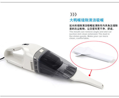 专业评测 帝维车品专营店尤利特5009车载吸尘器，干湿两用超强吸力体验